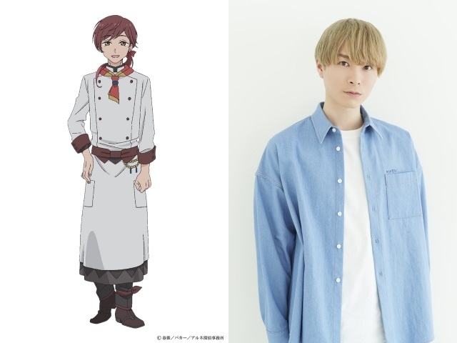 『アルネの事件簿』本編映像公開! ラインヴァイス家使用人の声優に中博史さん、寺澤百花さん、上村祐翔さんらが決定-7