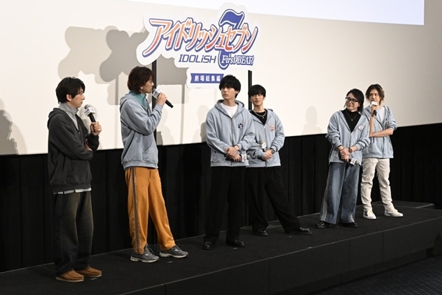 『アイドリッシュセブン First BEAT! 劇場総集編』【後編】公開記念舞台挨拶を開催！　増田俊樹さん・KENNさんら6名が、楽曲の思い出や作中で共感できるシーンを語る