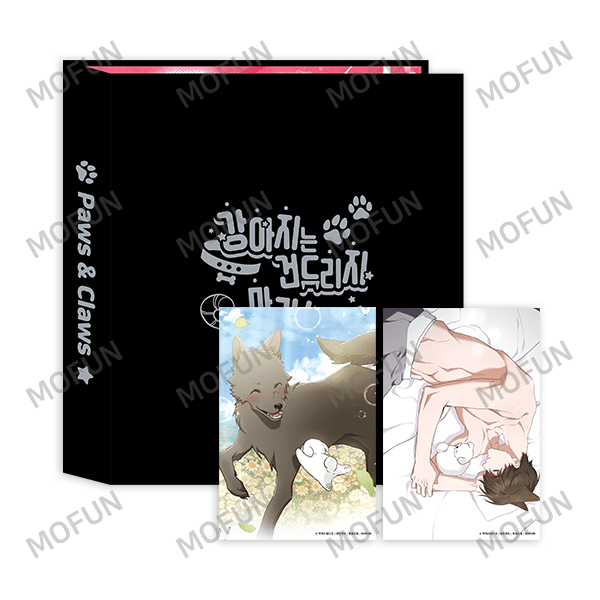 アニメイト 海外商品発売カレンダー（12/24更新）【新着商品】『未定事件簿』『フィール・マイ・ベネフィット』『ワンちゃんには手を出すな』『Rejoice In Your Enemies』など-8