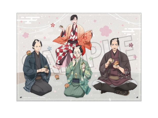 「『しゃばけ』くじメイト＜お花見日和編＞」がアニメイト通販に登場！　描き下ろしイラストを使用したアクリルパネルやアクリルスタンドなどが当たる!!-2