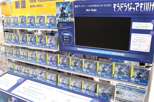 「「劇場版 うたの☆プリンスさまっ♪ TABOO NIGHT XXXX」Blu-ray・DVD発売記念フェア」が開催中！　『漫画 天官賜福(3)【日本語翻訳版】』が発売！　ほか［今日のアニメイト池袋本店］-2