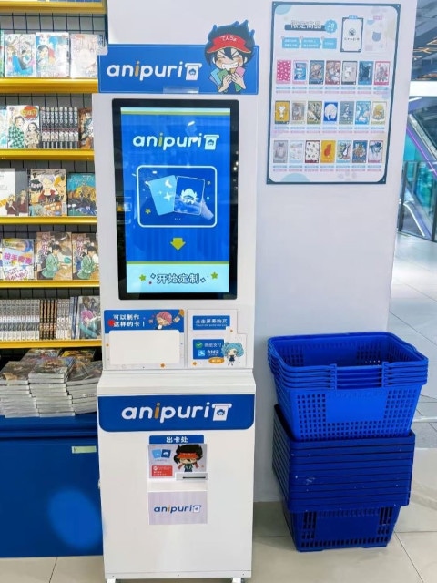 【開店列2,000人超!!】12月23日にグランドオープンした「アニメイト香港」のキャラクターグッズやマンガが並ぶ店内を写真付きでご紹介！　人気作品のショッピングバッグ販売も実施中♪-5