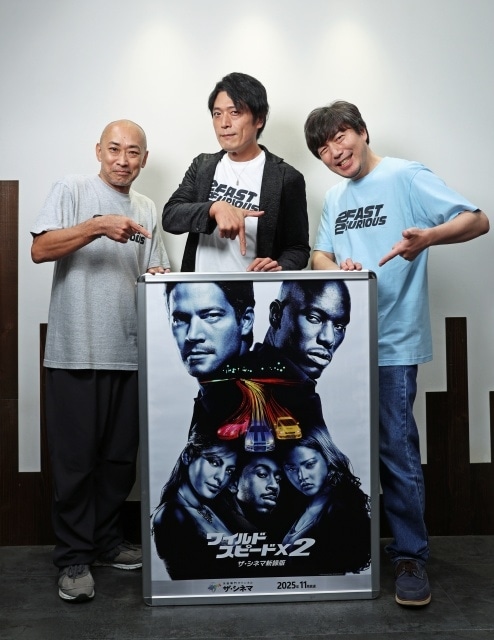 『ワイルド・スピードＸ２ 【ザ・シネマ新録版】』ブライアン役・高橋広樹さん×ローマン役・松田健一郎さん×テズ役・渡辺穣さん収録後座談会｜若き日のブライアンを演じられる喜び。ローマンとの絆を象徴するシーンとは？-4