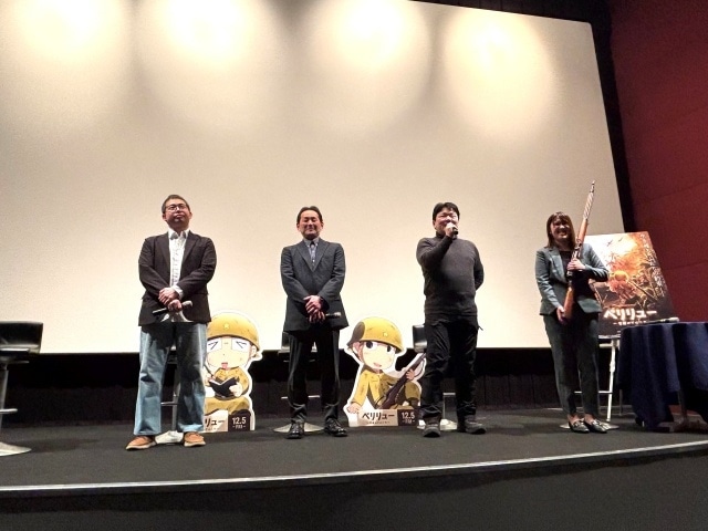 『ペリリュー －楽園のゲルニカ－』クリエイターズトークイベントの公式レポートが到着！　神菊薫氏（メカデザイン）、鈴木貴昭氏（考証）、久慈悟郎氏（監督）、門脇野乃氏（設定制作）が登壇-3