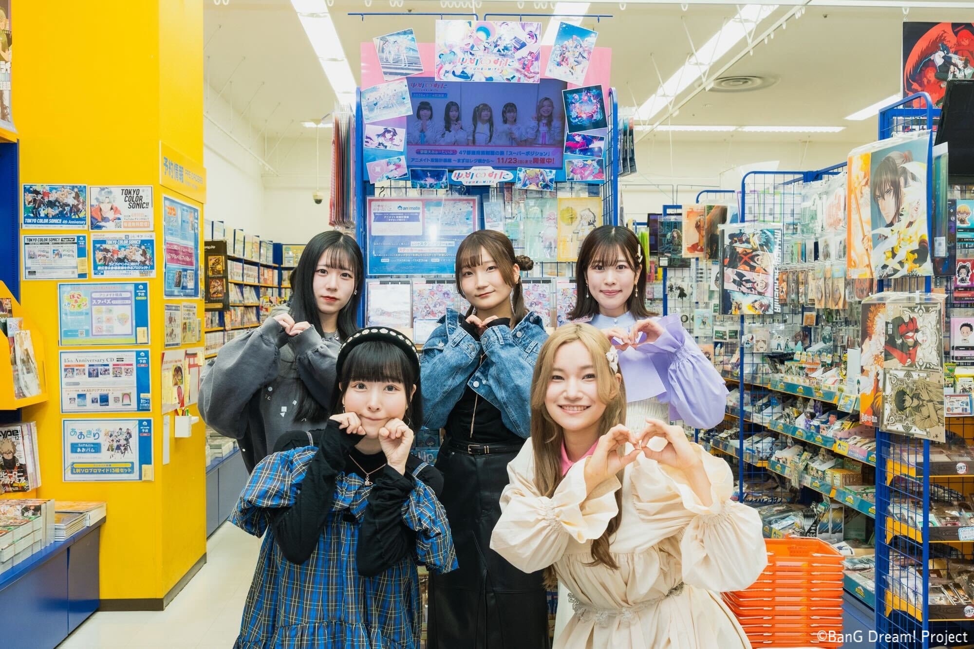 「夢限大みゅーたいぷ 47都道府県制覇の旅」開催初日の模様をミニレポート！　アニメイトイオンモール船橋の店舗挨拶やミニライブの様子を紹介-2