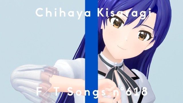 「THE FIRST TAKE」に『アイドルマスター』如月千早が再登場! 「M@STERPIECE」をスペシャルアコースティックアレンジにて一発撮り披露-1