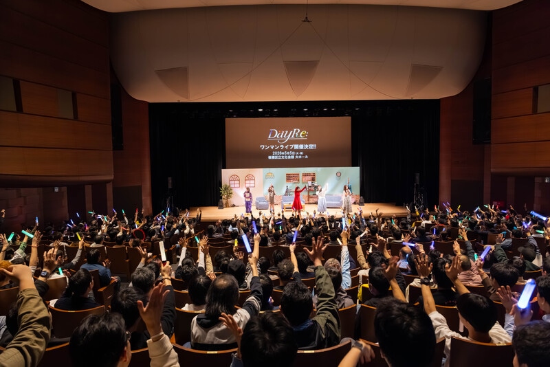 「絆を大事にしながら、もっと大きな存在になって帰って来る」と約束――DayRe:（デイリー）の橘美來さん、相川奏多さん、宮沢小春さん、夏目ここなさん、日向もかさんによる「日々荘3号館～しゃべって､笑って､またいつか！～」夜の部レポート-8