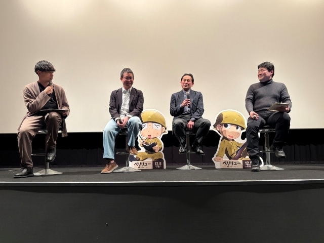 『ペリリュー －楽園のゲルニカ－』クリエイターズトークイベントの公式レポートが到着！　神菊薫氏（メカデザイン）、鈴木貴昭氏（考証）、久慈悟郎氏（監督）、門脇野乃氏（設定制作）が登壇-9