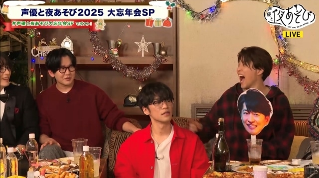 「声優と夜あそび2025 大忘年会SP」公式レポートが到着！　小林千晃さん、入野自由さん、浪川大輔さん、八代拓さん、小野賢章さん、花江夏樹さん、関智一さん、長縄まりあさんらが出演-8