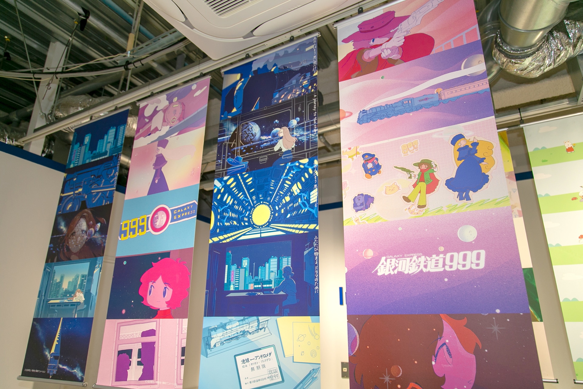 東映アニメーション×DeNA×東京藝術大学によるクリエイターズレーベル「GREEN OCEAN」が手掛ける『銀河鉄道999』のMVが初公開！　12月21日まで横浜スタジアムで展示イベントを開催中-9
