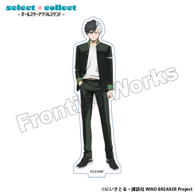 推しキャラの絵柄を選んで買える！　TVアニメ「WIND BREAKER」select×collect -オールスターアクリルスタンド-（全36種）本日受注スタート!!-2
