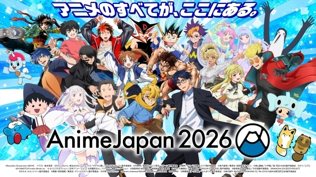 「AnimeJapan 2026」過去最多となる120社以上が出展！『黄泉のツガイ』『Re:ゼロから始める異世界生活』など22作品が集結したキービジュアル解禁！ さらに櫻坂46がアンバサダー就任＆全出展社情報が公開-1