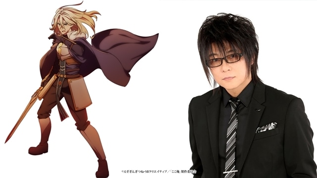 『ここは俺に任せて先に行けと言ってから10年がたったら伝説になっていた。』放送時期が2026年4月に決定、ティザーPV公開！　追加声優にM・A・Oさん、小坂井祐莉絵さん決定-12