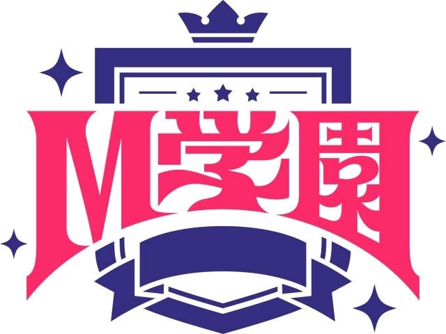『M学園』EP第2弾「M学園インブランケット」が4月22日に発売決定！　立花日菜さん、鬼頭明里さん、富田美憂さん、羊宮妃那さん出演のイベント第2弾も開催決定-2