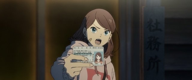 映画『クスノキの番人』A-1 Pictures / Psyde Kick Studioが込めた「日常芝居」の魔法！　先行独占解禁の場面カット1点も到着-22