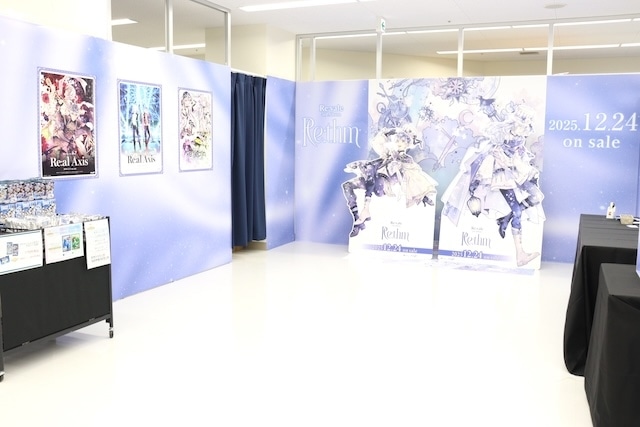 CD「うたの☆プリンスさまっ♪15th Anniversary CD　DREAM Ver.【初回限定盤】」やコミックス『Ωの花燭 共鳴恋情(2)』が発売！　ほか［今日のアニメイト池袋本店］-10