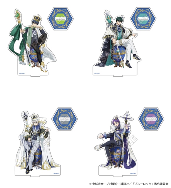 まるで王様!!　TVアニメ『ブルーロック』より、“インペリアルイースターエッグ”がテーマの描き下ろし新商品がアニメイトで先行発売！　通販ではフェアも♪-1