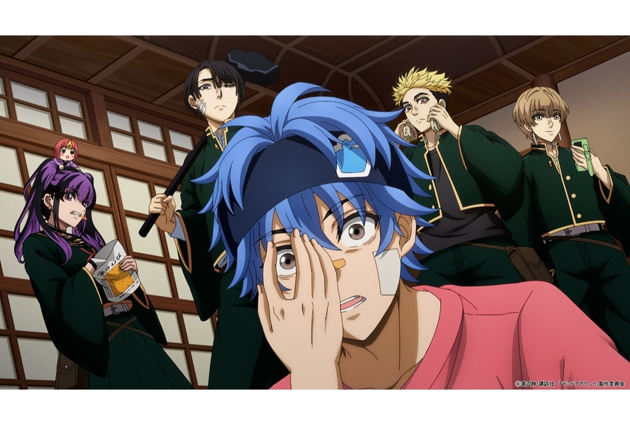 『デッドアカウント』、第3話「電能出力テスト」先行場面カット＆あらすじ