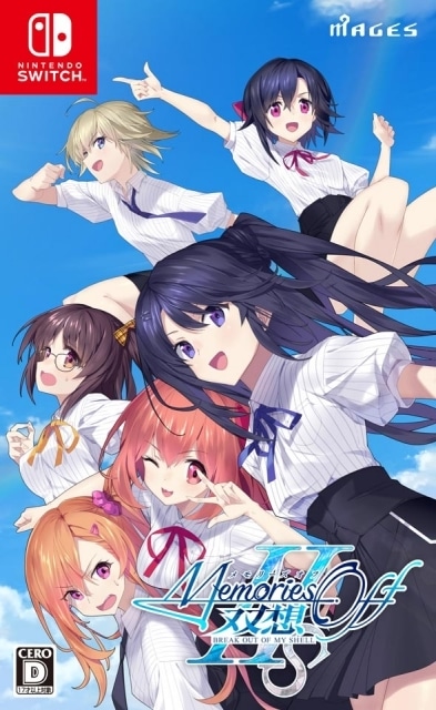 恋愛アドベンチャーゲーム『メモリーズオフ 双想 Break out of my shell』広瀬裕也さん、Lynnさん、加隈亜衣さんら出演声優11名よりコメントが到着！-24