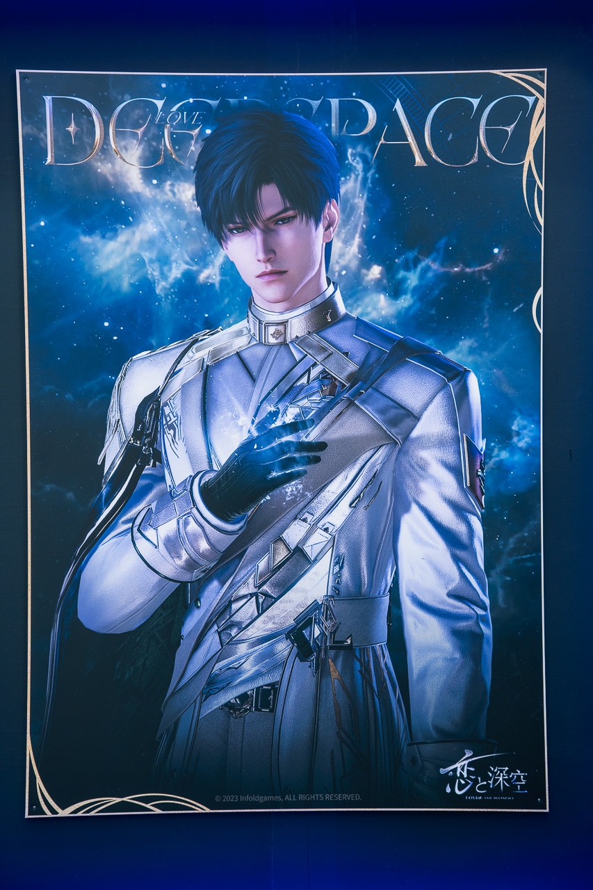 セイヤ、レイ、ホムラ、シン、マヒルが池袋でハンターのみなさんをお出迎え──『恋と深空』2周年記念展示イベントをフォトレポート-12