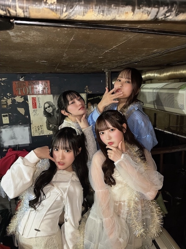 声優ガールズユニット・IBERIs&コラム連載「IBERIs& Write Up！」｜西尾桃子 #118【大人へのステップインザスカイ☆】-3