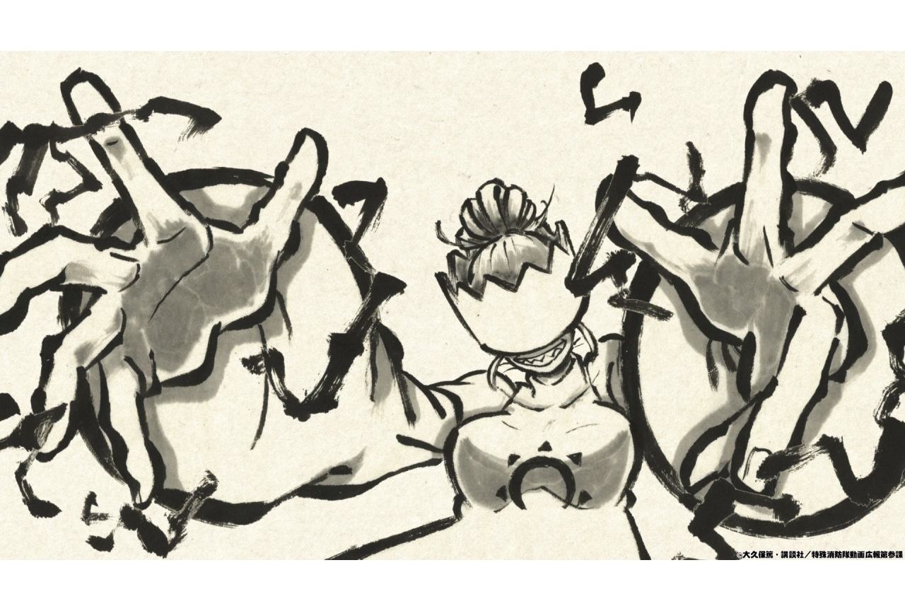 冬アニメ『炎炎ノ消防隊 参ノ章』第2クールのED映像公開