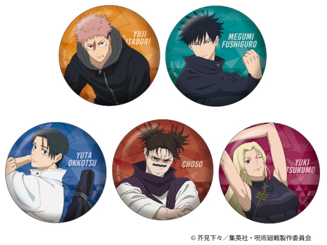 本日より放送開始するTVアニメ『呪術廻戦』第3期「死滅回游」より、新規描きおろしビジュアルの新商品が発売！　アニメイトでは特典もらえるフェアの開催も!!-4