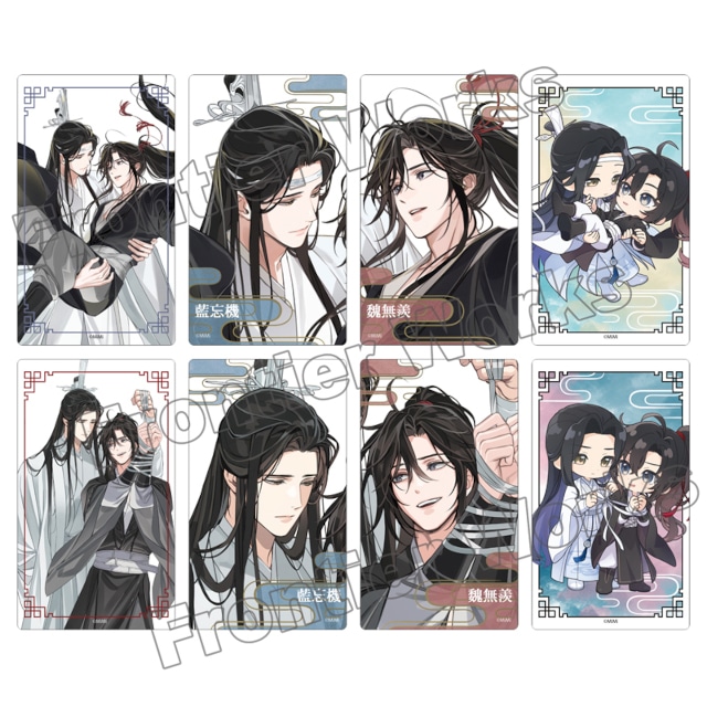 【『魔道祖師』の大河幻想ラジオドラマ完結記念！】魏無羨と藍忘機の描き下ろし商品がアニメイトで発売!!　さらに、特典がもらえるフェア開催♪-3