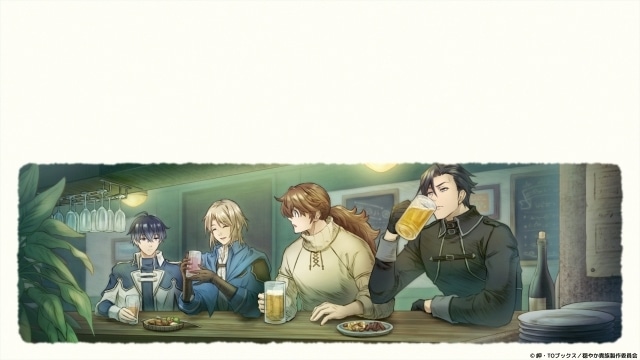 冬アニメ『穏やか貴族の休暇のすすめ。』ノンクレジットオープニング映像＆ノンクレジットエンディング映像が公開-12