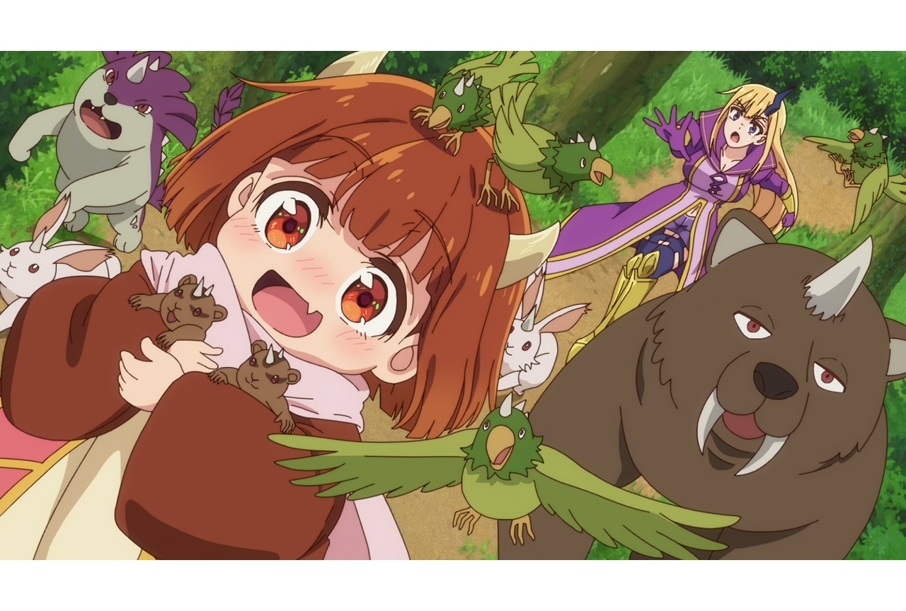 『魔王の娘は優しすぎる!!』第1話先行場面カット＆あらすじ