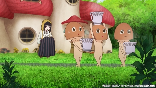 『シャンピニオンの魔女』第5話あらすじ、スタッフ、場面カットが公開！｜追加キャラクター ドロシーの詳細情報も解禁に-2