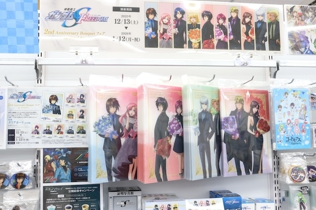 フェア「『劇場版 忍たま乱太郎 ドクタケ忍者隊最強の軍師』劇場公開1周年記念フェア in アニメイト」が開催中！　コミックス『呪術廻戦≡(1)』が発売！　ほか［今日のアニメイト池袋本店］-1