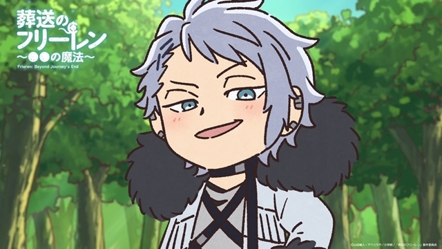 冬アニメ『葬送のフリーレン』第2期に合わせて、ミニアニメ「～●●の魔法～」新作公開！　ヴィアベル初登場でアニメ本編とリンク-2