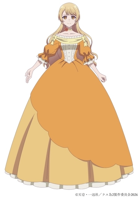 アニメ『悲劇の元凶となる最強外道ラスボス女王は民の為に尽くします。Season２』第1弾PV公開！新キャラクター・レオン役に立花慎之介さん、セドリック役に緑川 光さんが決定！-10