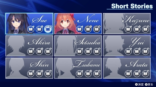 恋愛アドベンチャーゲーム『メモリーズオフ 双想 Break out of my shell』広瀬裕也さん、Lynnさん、加隈亜衣さんら出演声優11名よりコメントが到着！-28