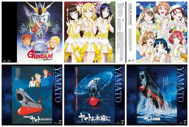 “EMOTIONレーベル”のBlu-rayをビッグサイズジャケットで展開する「EMOTION BIG JACKET COLLECTION」がアニメイト一部店舗でも取扱決定！-2