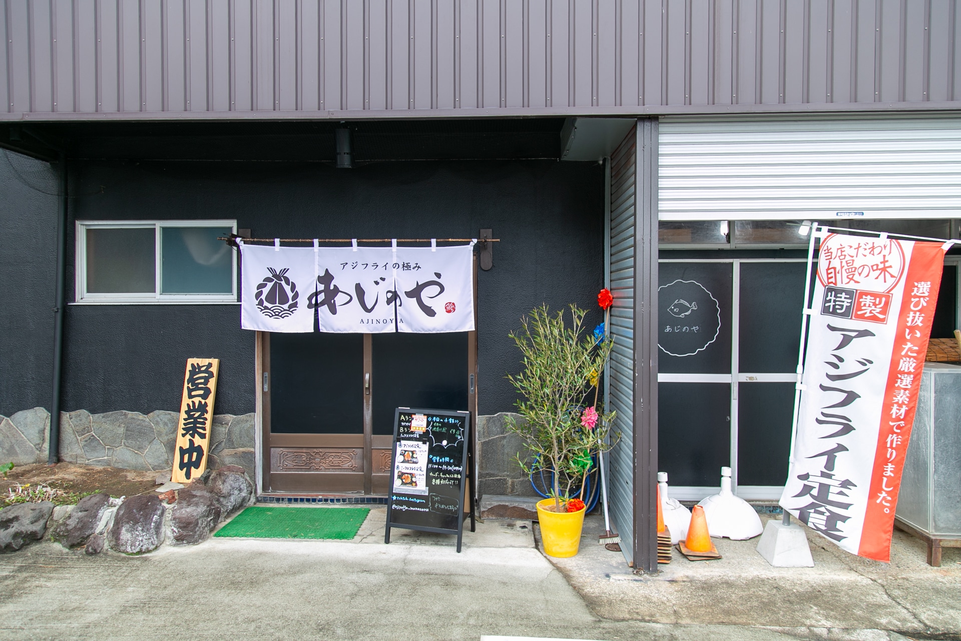 海に山に絶景あり！　作中に登場したスポットを楽しく巡れる『MFゴースト 3rd Season』×真鶴町コラボスタンプラリー「MFゴースト×MANAZURU」体験レポート-25