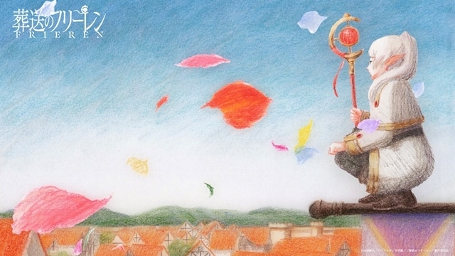 冬アニメ『葬送のフリーレン』第2期、ノンクレジット版のOP＆ED映像公開！-3