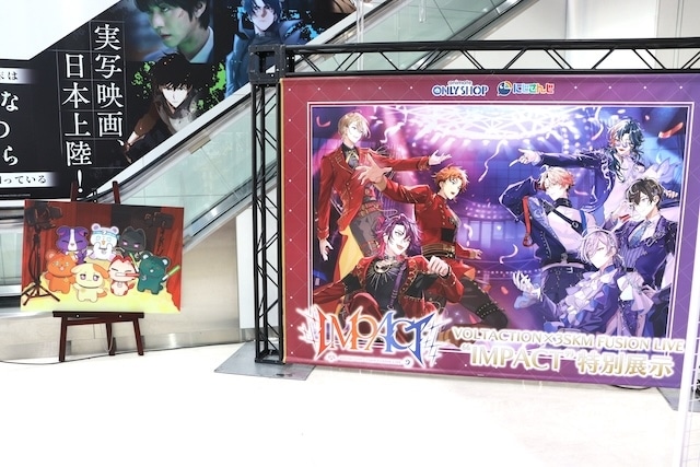 フェア「『劇場版 忍たま乱太郎 ドクタケ忍者隊最強の軍師』劇場公開1周年記念フェア in アニメイト」が開催中！　コミックス『呪術廻戦≡(1)』が発売！　ほか［今日のアニメイト池袋本店］-20