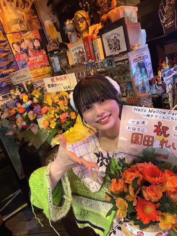 声優ガールズユニット・IBERIs&コラム連載「IBERIs& Write Up！」｜園田れい #117【神戸と胃と誕生日と私】-9