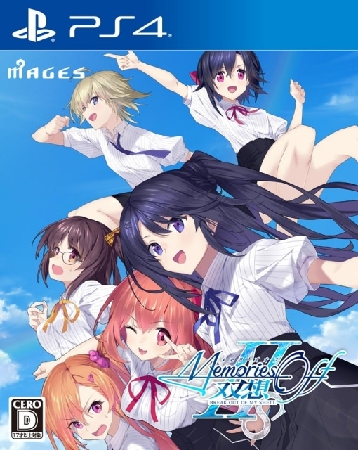 恋愛アドベンチャーゲーム『メモリーズオフ 双想 Break out of my shell』広瀬裕也さん、Lynnさん、加隈亜衣さんら出演声優11名よりコメントが到着！-26