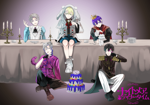 増田俊樹さん・江口拓也さんらが声優を務める、ボカロP×歌い手×声優『僕たちは夜な夜な』の新曲「ナイトメアディナータイム」のMVが公開！　歌い手陣のコメントも到着!!-1