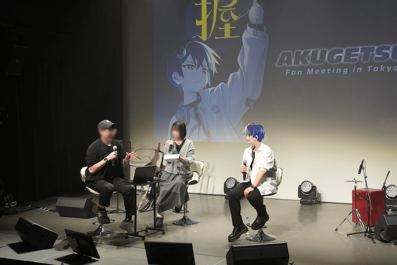 「握（AKU）」「LOOK AT ME!」「晩夏（만하）」「Fair Winds」を披露！　トークショーには『ALIEN STAGE』のKANGプロデューサーも登壇｜「AKUGETSU ファンミーティング in Tokyo」イベントレポート-3