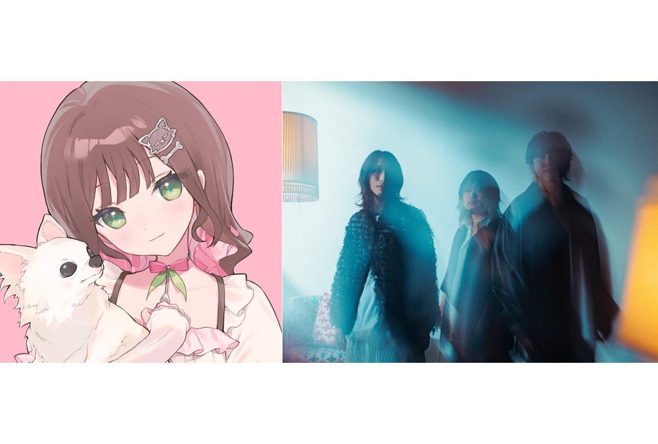 劇場版『僕ヤバ』挿入歌は、こはならむとあたらよが担当！