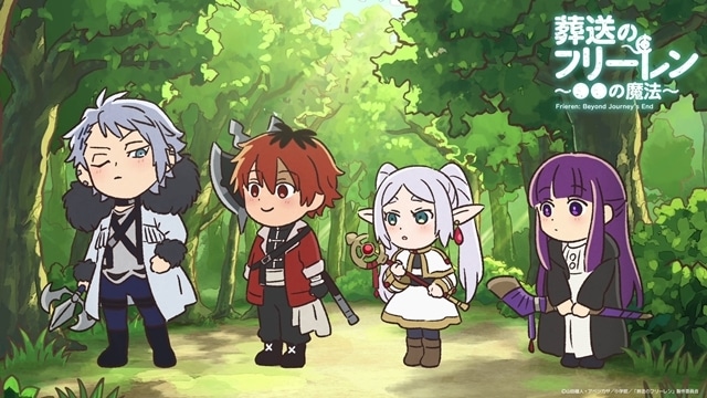 冬アニメ『葬送のフリーレン』第2期に合わせて、ミニアニメ「～●●の魔法～」新作公開！　ヴィアベル初登場でアニメ本編とリンク-1