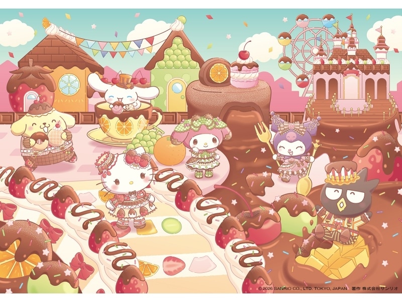 【期間限定！】サンリオキャラクターパーク ハーモニーランドの割引チケットがアニメイト対象店舗にて1月19日(月)より販売開始！-3