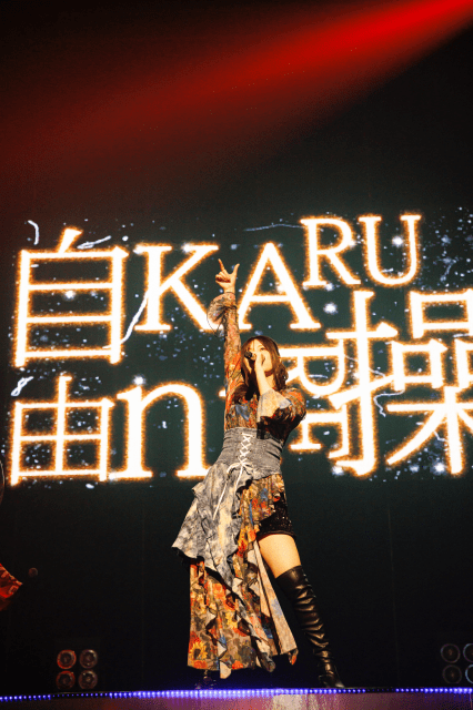 鈴木このみさんのライブ、「鈴木このみ Live 2026 ～Anison Collection～」公式ライブレポートが到着！-1