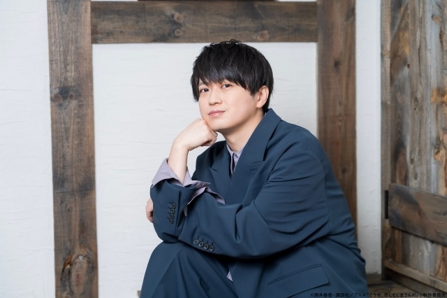 『どうせ、恋してしまうんだ。』第2期 羽沢輝月役・浦和希さんの公式インタビューが到着！-2