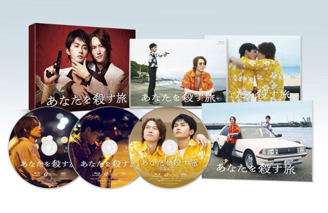 【2026年2月最新版】実写化BLドラマおすすめ一覧｜竹内涼真さん、町田啓太さん出演の最新作もご紹介！-10