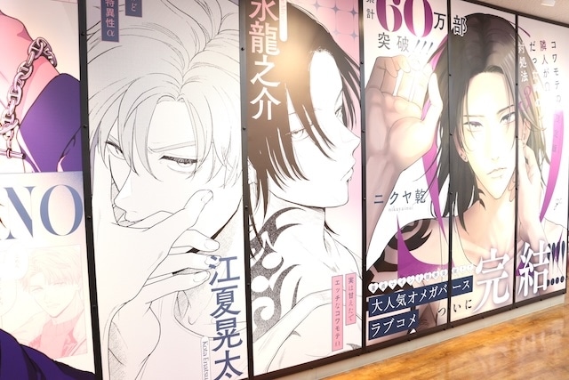 CD「TV 多聞くん今どっち！？ 「Sweet Magic」/F/ACE」やBlu-ray「千葉翔也/千葉翔也 1st Live 2025「Living Streak」TOKYO INTERNATIONAL FORUM-LIVE Blu-ray-」が発売！　ほか［今日のアニメイト池袋本店］-10